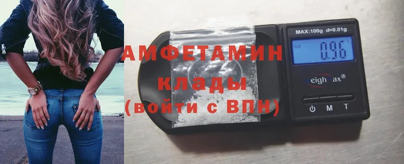 Виды наркоты Тихорецк Каннабис  blacksprut рабочий сайт  Мефедрон  Cocaine  Амфетамин 